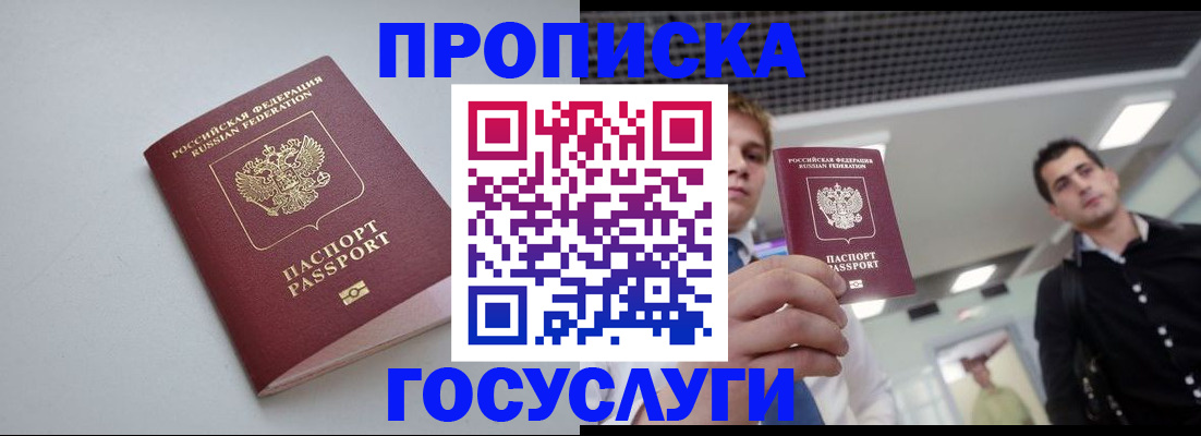 форма 3 в Октябрьском